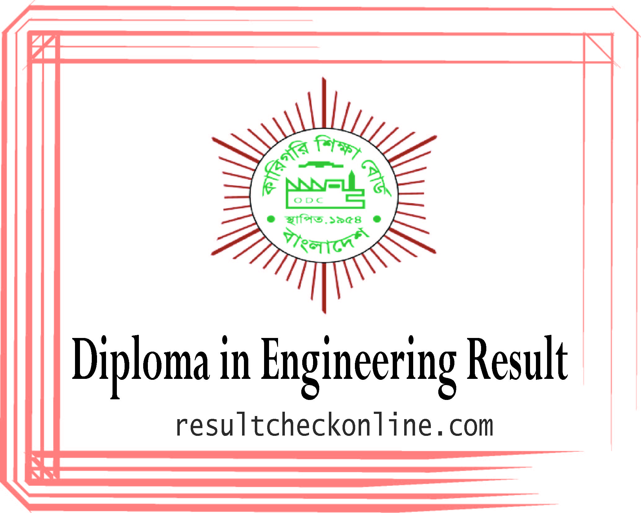 Diploma in Engineering Result