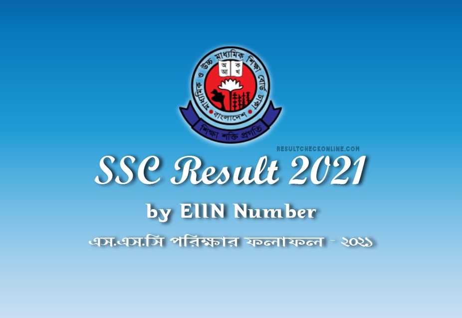 SSC Result 2021 Check by by EIIN Number
