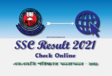 SSC exam result 2021Check Online