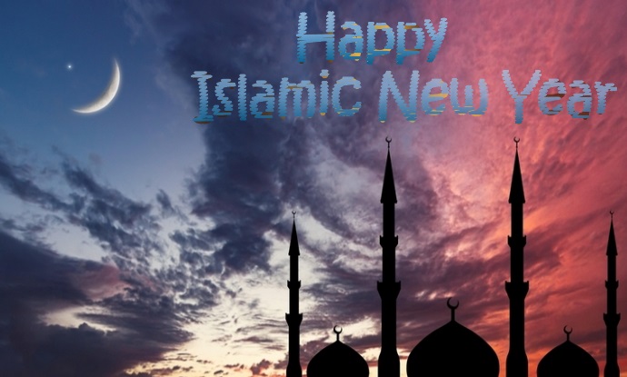happy Islamic New Year 2019 Picture, Image, Quotes, Massage, Facebook and whatsapp status