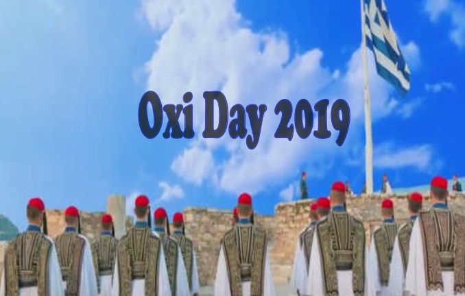 Oxi Day history, quotes, wishes, poem, Picture, Image, HD Wallpaper