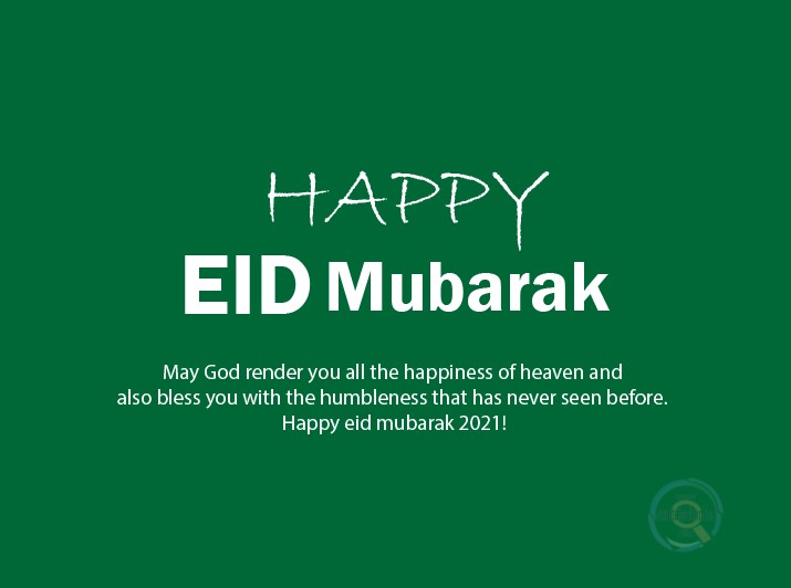 Happy Eid Mubarak Messages 2021 | Eid Mubarak Greetings |Eid ul fitr Wishes| Eid Greeting Messages