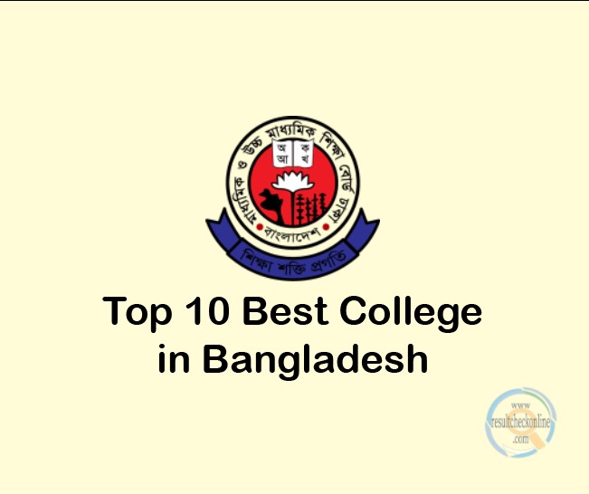Top 10 Best College In Bangladesh