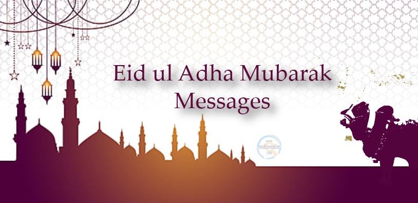 Happy Eid Ul Adha Messages 2021