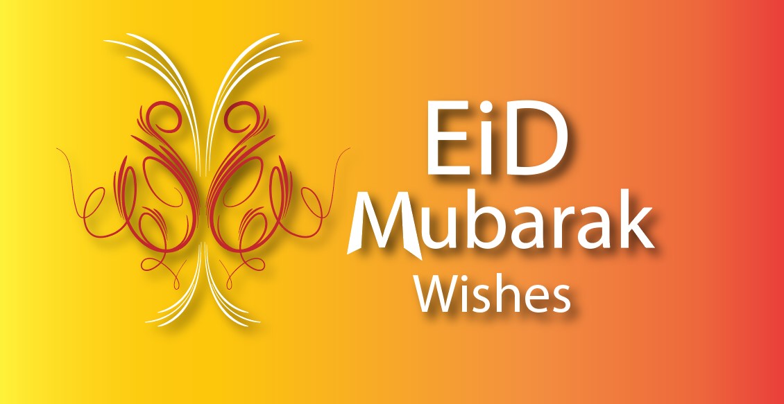 Eid al-Adha, Eid ul Adha, Id-ul-Azha, Id-ul-Zuha, Hari Raya Haji or Bakr-id
