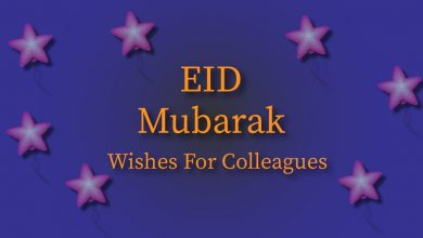 Eid Mubarak Wishes for Colleagues