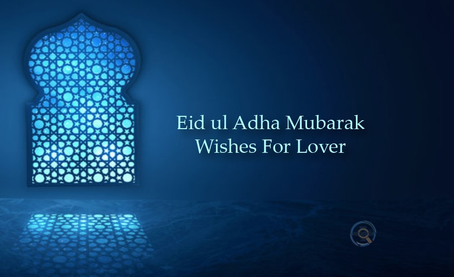 Eid Ul Adha Mubarak For Lover