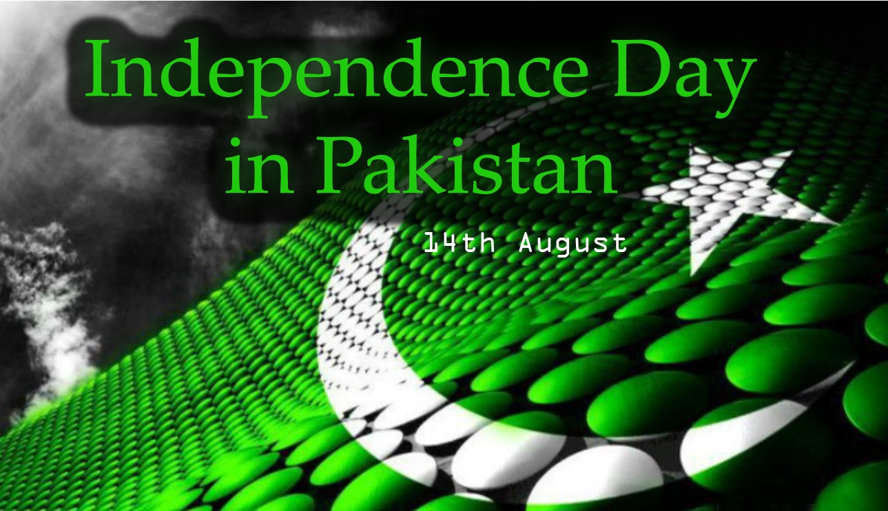 Independence Day of Pakistan 2021 Wishes, Quotes, Images!